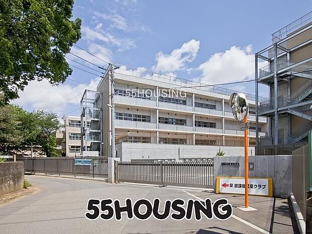 さいたま市立栄小学校 徒歩5分。 400m