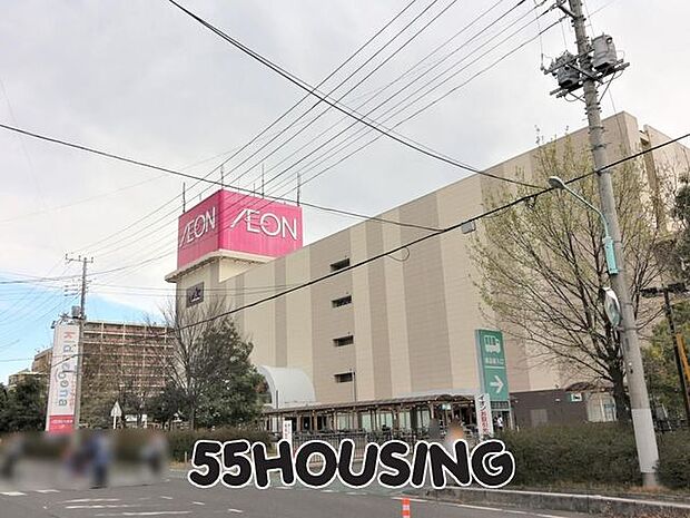 イオン大宮店 徒歩16分。 1250m