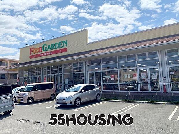 フードガーデン日進店 徒歩12分。 920m