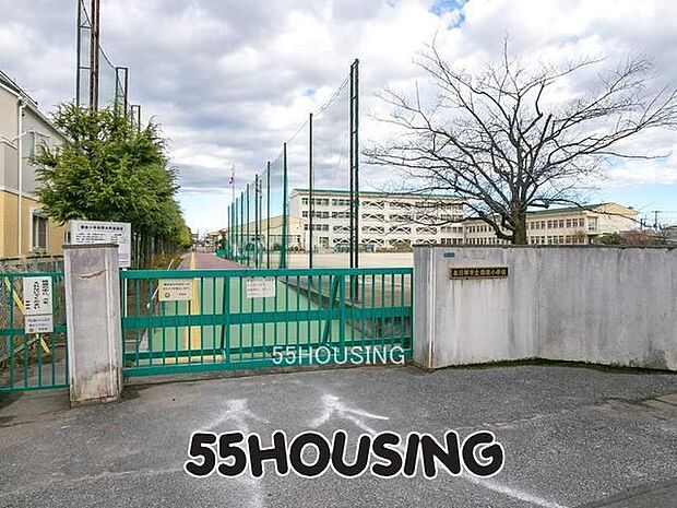 春日部市立備後小学校 徒歩5分。 400m