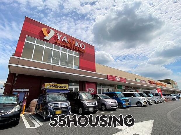 ヤオコー南桜井店 徒歩3分。 230m
