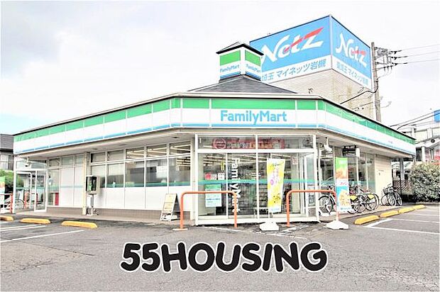 ファミリーマートやまがた加倉店 徒歩6分。 450m
