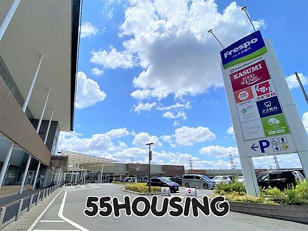 フレスポ桶川 徒歩10分。 760m