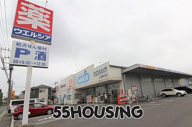 ウエルシア上尾春日店 徒歩7分。 500m