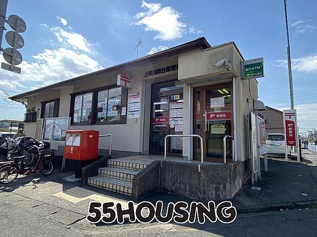 上尾浅間台郵便局 徒歩9分。 710m