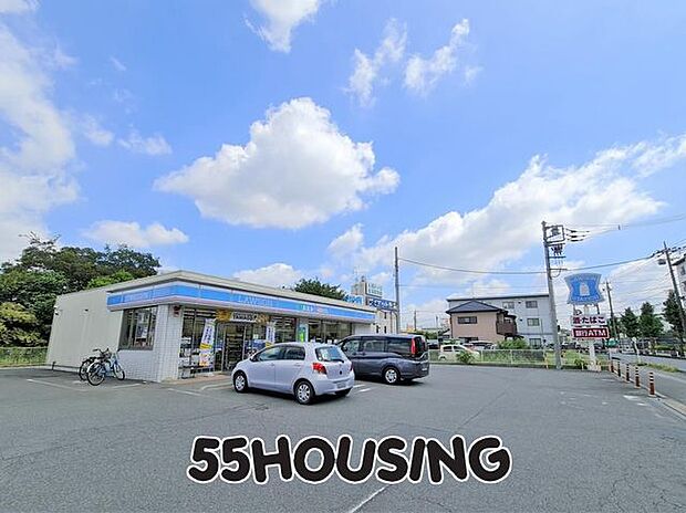 ローソン上尾原市店 徒歩11分。 870m