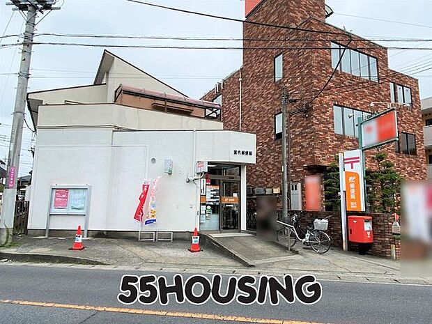 宮代郵便局 徒歩6分。 460m