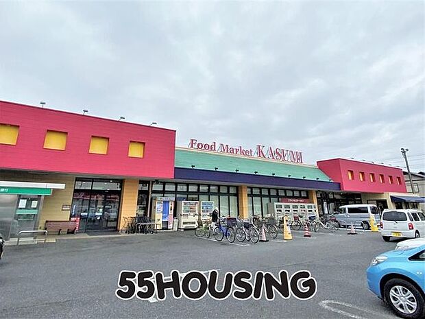 カスミ白岡店 徒歩6分。 440m