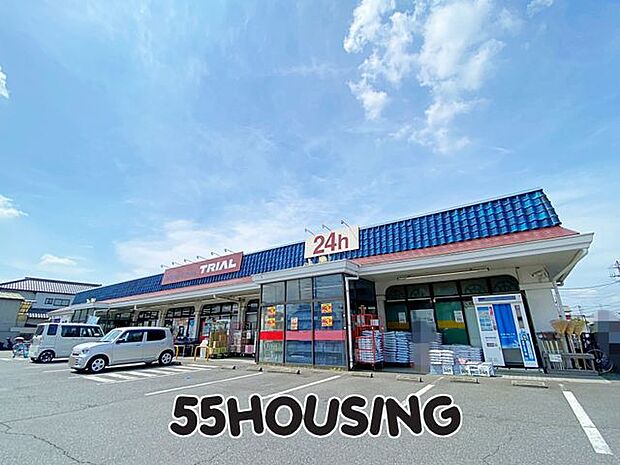 ディスカウントストアトライアル上尾本町店 徒歩5分。 330m