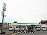 周辺：ファミリーマートさいたま別所町店 徒歩10分。 750m