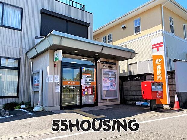 大宮奈良郵便局 徒歩6分。 470m