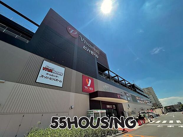 ビバモール蕨錦町 徒歩19分。 1490m