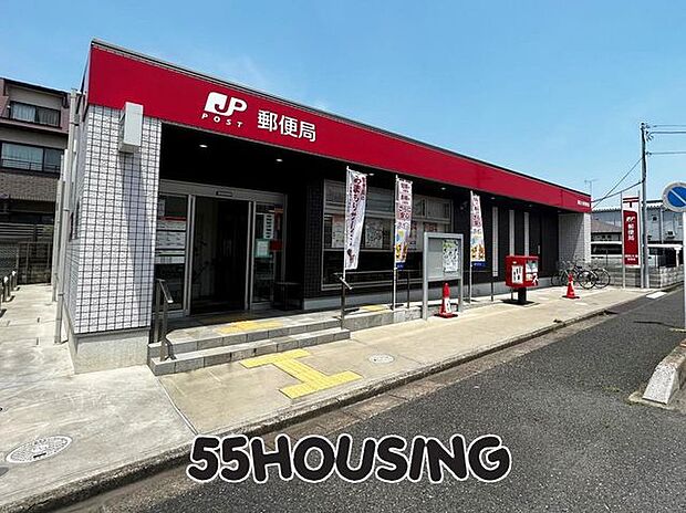 浦和大東郵便局 徒歩4分。 310m