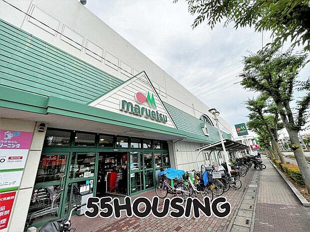 マルエツ東川口店 徒歩8分。 630m