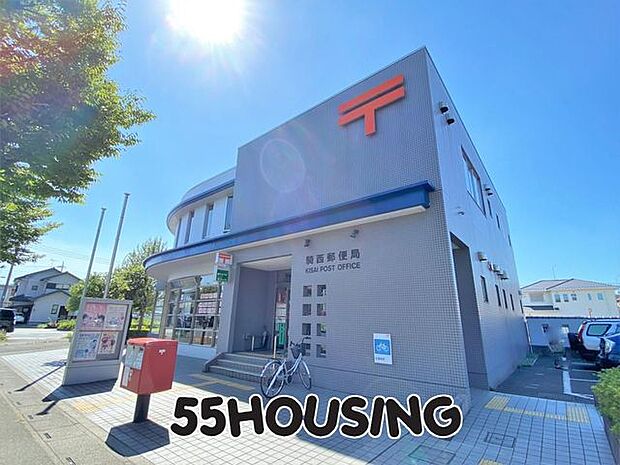 騎西郵便局 徒歩8分。 566m