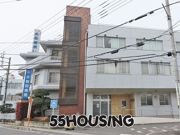 医療法人興仁会大和田病院 徒歩10分。 730m