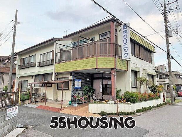 田林クリニック 徒歩9分。 650m