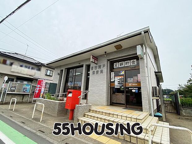 蓮田閏戸郵便局 徒歩7分。 540m