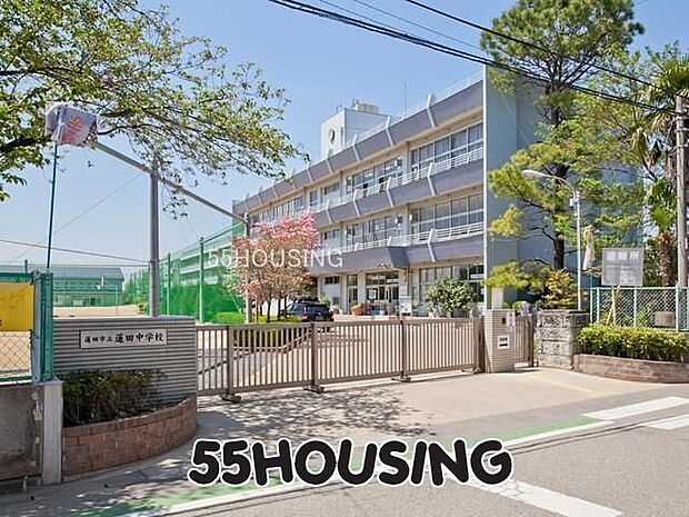 蓮田市立蓮田中学校 徒歩41分。 3270m
