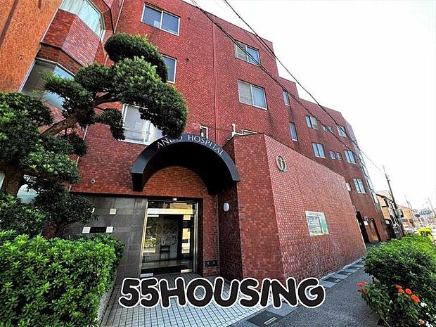 医療法人安東病院 徒歩16分。 1300m