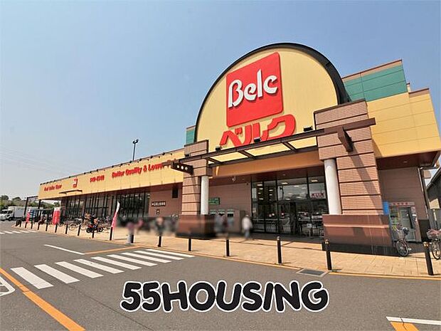 ベルク川口差間店 徒歩2分。 150m