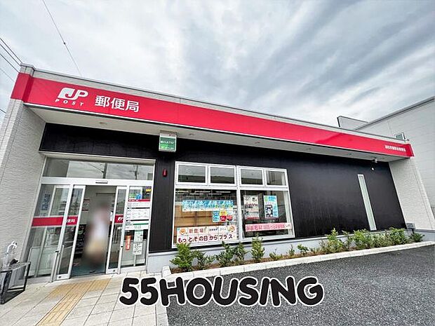 浦和美園駅前郵便局 徒歩26分。 2080m