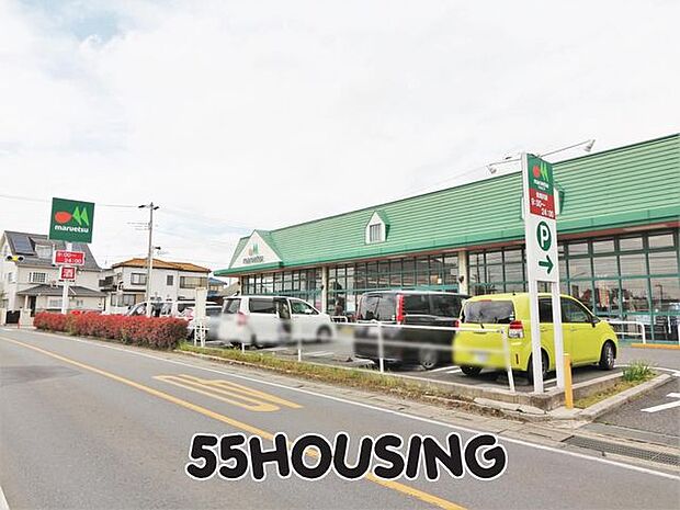 マルエツ佐知川店 徒歩12分。 890m