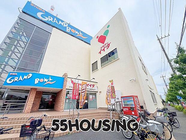 コモディイイダ川口芝店 徒歩5分。 400m