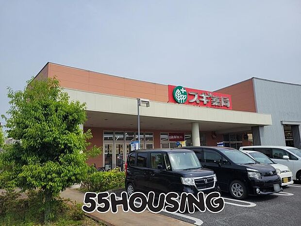 スギ薬局伊奈店 徒歩11分。 850m