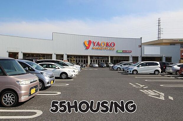 ヤオコー伊奈店 徒歩13分。 1040m
