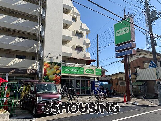ミニコープ領家店 徒歩12分。 900m