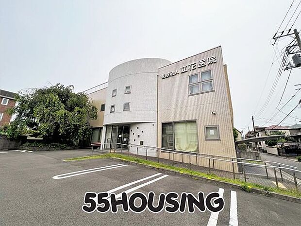 立花医院 徒歩10分。 730m