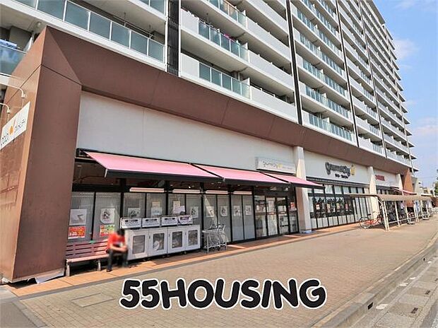 グルメシティ浦和道場店 徒歩5分。 350m
