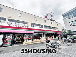 周辺施設の画像