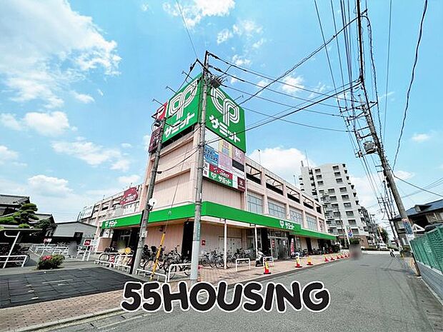 サミットストア東浦和店 徒歩7分。 540m