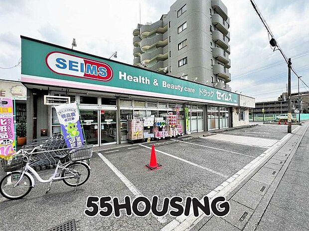 ドラッグセイムス大宮西店 徒歩9分。 680m