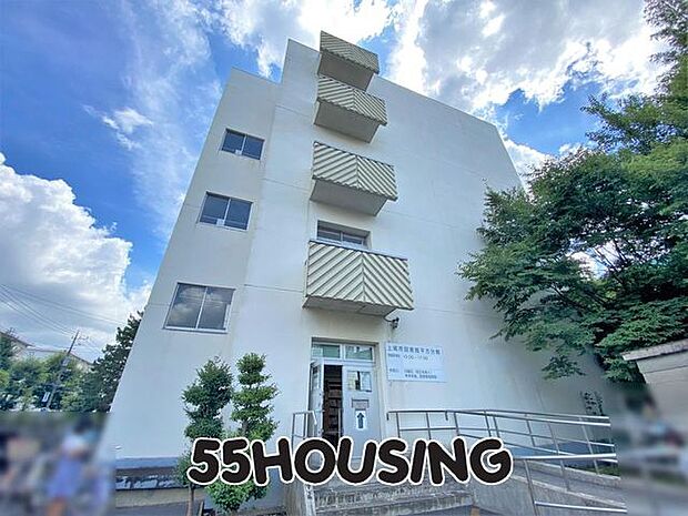 上尾市図書館平方分館 徒歩8分。 600m