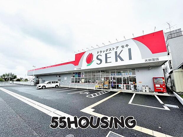 ドラッグストアセキ太田窪店 徒歩9分。 710m