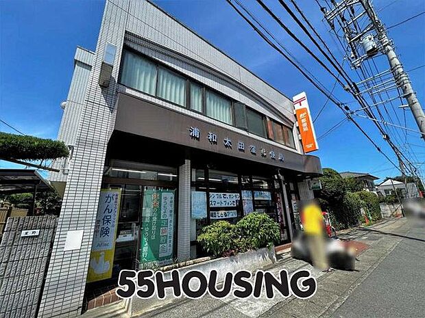 浦和太田窪郵便局 徒歩7分。 550m
