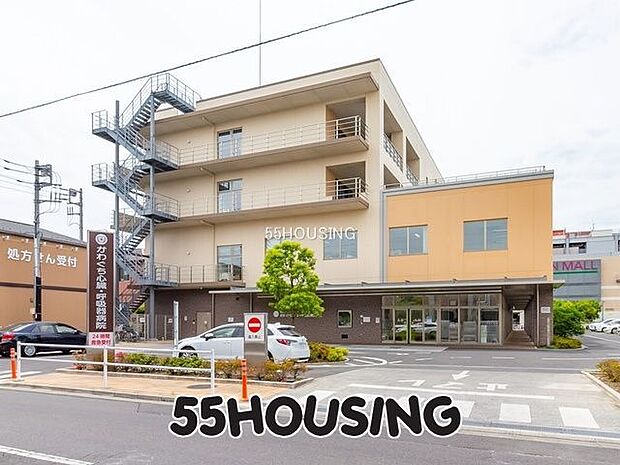 医療法人社団康幸会かわぐち心臓呼吸器病院 徒歩9分。 680m