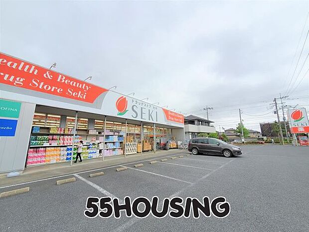 ドラッグストアセキ久喜吉羽店 徒歩4分。 290m