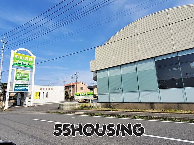 牛山医院 徒歩11分。 830m