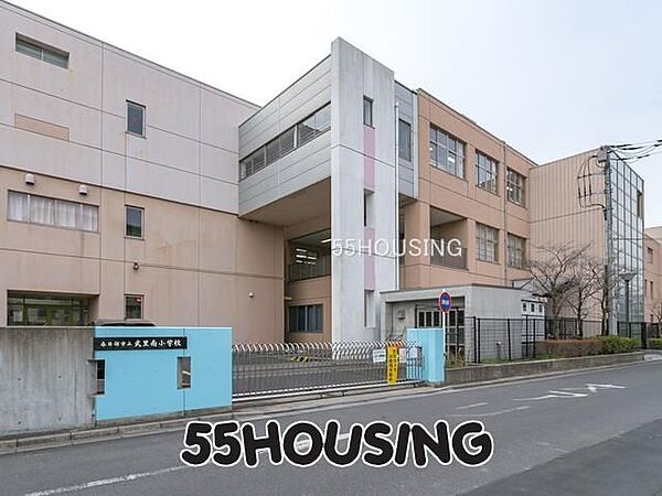 春日部市立武里南小学校 徒歩13分。 1000m