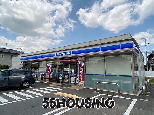 ローソン越谷平方南町店 徒歩7分。 530m