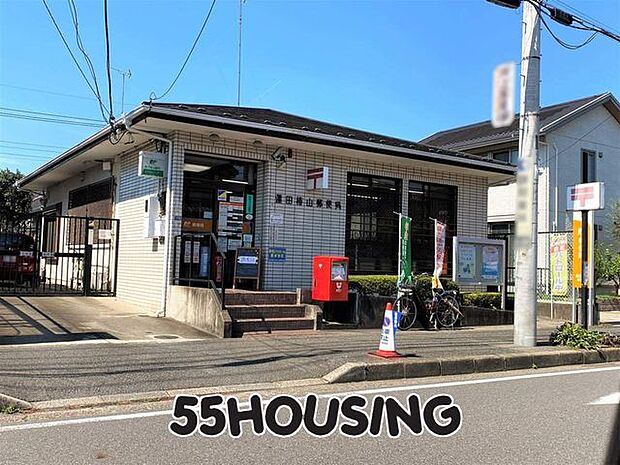 蓮田椿山郵便局 徒歩18分。 1410m