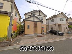 埼玉県幸手市緑台１丁目