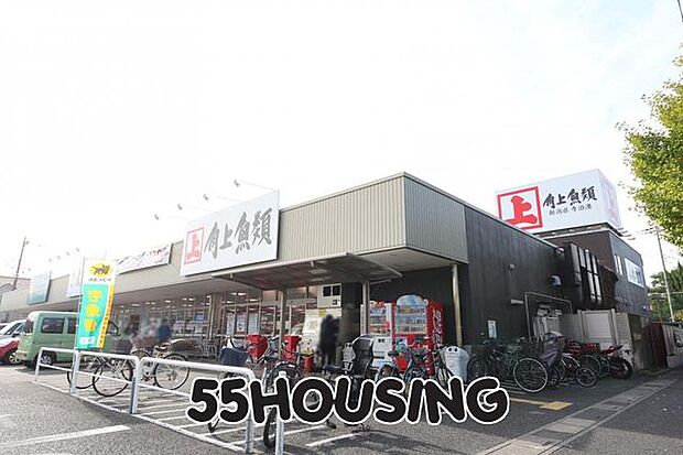 角上生鮮市場 徒歩7分。 560m