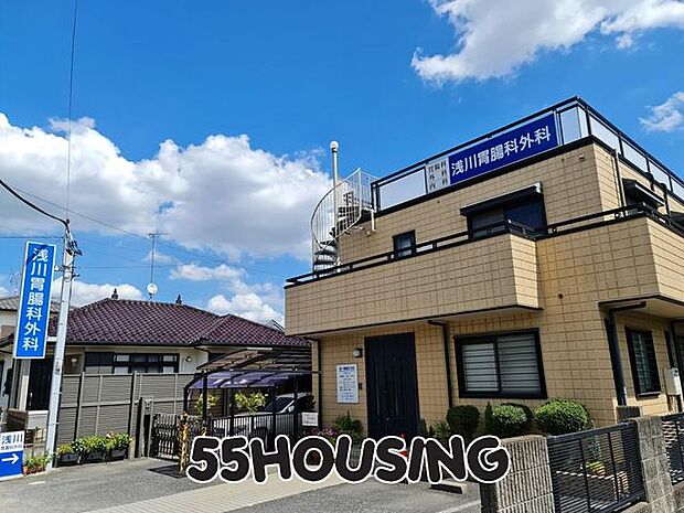 浅川胃腸科外科 徒歩8分。 620m