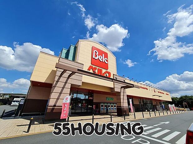 ベルク岩槻宮町店 徒歩5分。 400m
