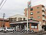 周辺：セブンイレブン東大宮4丁目店 徒歩4分。 290m